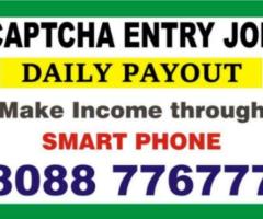 Captcha Entry Mobile job  Get paid daily Income  | 2086 | daily Payout