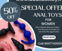 Exclusive Offer on Anal Toys for Women in Coimbatore | Call 8697743555