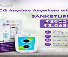 Experience Heart Health On-the-Go with SanketLife's Portable ECG