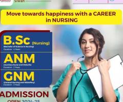 Best Gnm Nursing College In Bihar-Subhwanti Nursing College