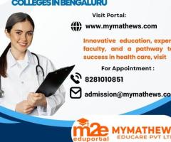 Top Master of Physiotherapy Colleges in Bangalore