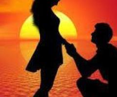 Propose to Me Marriage Protection Spell +27730651163