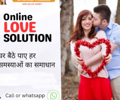 Love Problem Specialist In UK - Astrologer Panchmukhi Jyotish