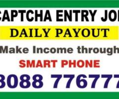 Home Based Jobs | Captcha Entry income through Mobile |  Data Entry jobs |  3061 |