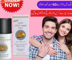 Viga 240000 Delay Spray in Lahore-  0300-8151133