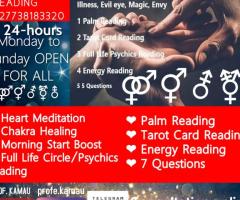 Witchcraft Healing Australia +27738183320  Johannesburg Cape Town