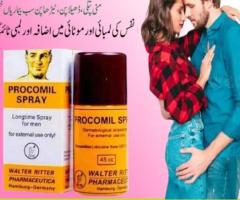 Procomil Delay Spray In Pakistan -  0300-8151133