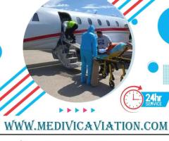 The Most Affordable Air Ambulance Service in Along