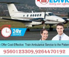 One of The Greatest Air Ambulance Service in Agatti