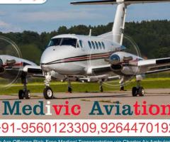 Medivic Aviation Offer The Best Air Ambulance Service in Ahmedabad