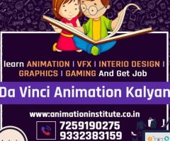 Best Animation  VFX & Interior  Design Institute In Palpara