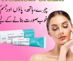 Tretinoin Cream In Pakistan -  0300-8151133