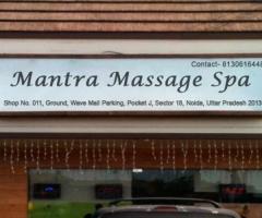 Mantra Massage Spa Best & Healthy Massage For You & Your Family