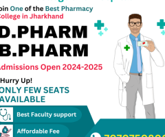 Best B.Pharm college in Bihar-Shamar admission consultancy