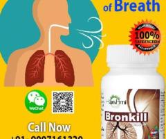 Reduce the Frequency of Asthma Assaults with Bronkill Capsule