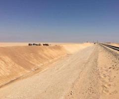 Looking For Berm Sand Control Saudi Arabia