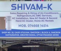 Shivam-K provide the best air conditioning installation