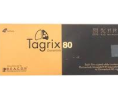 Best Medicine for lung Cancer Treatment: Tagrix Tablet