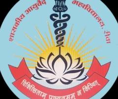 Best Ayurveda College in Madhya Pradesh | Govt. Ayurveda College & Hospital