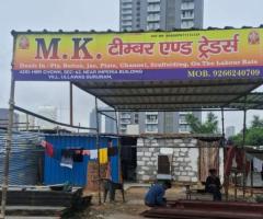 M.K Timber and Traders