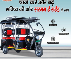 Top Best e rickshaw Dealers in Himachal Pradesh