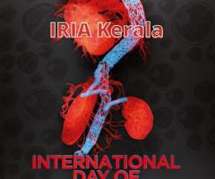 INTERVENTIONAL RADIOLOGY ACTIVE CARE FOR PATIENT UK, USA, Australia