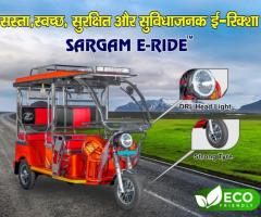 Top e rickshaw manufacturers in Bihar