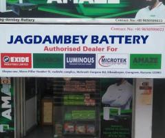 Jagdambey battery Safe & Secure Home For Your Family