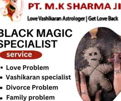 Black Magic Specialist in Bangalore