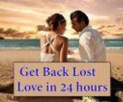 Bring Back Lost Love and Marriage Protection Spell +27730651163