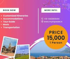 Ayodhya to Nepal Tour Package