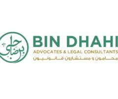 Dhahi Advocate: Redefining Excellence in Commercial Law Firms