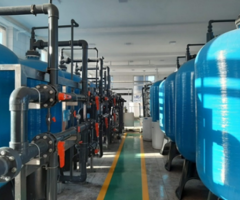 Membrane Filtration for Wastewater Treatment in Kenya