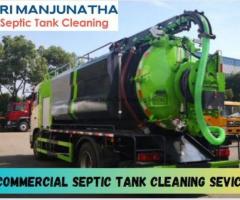 Commercial Septic Tank Cleaning Sevices in Hyderabad - 1