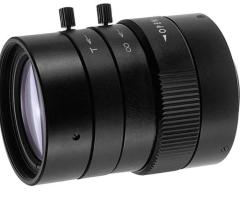 Why Fixed Focal Length Lenses Are Perfect for CCTV?