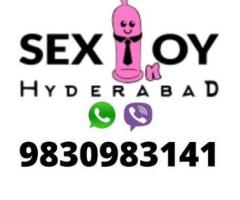 Black Realistic Dildo For Women With Strong Vibration | Call: 9830983141