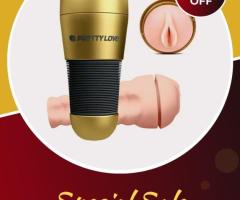 New Year Pretty Love Kitty 3D Vagina Masturbator Deal Call 9836794089