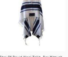 Experience Tradition and Devotion with Tallit Gadol