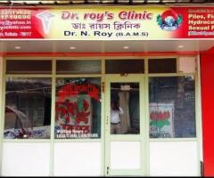 Best Ayurvedic Sexology Clinic in Kolkata - 1