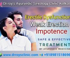 Dr.roys Ayurvedic Clinic in Kolkata