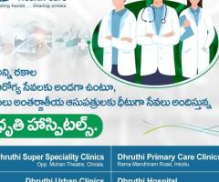 Best hospital in guntur