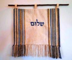 Should you buy a hand woven tallit?