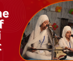 What Should You Expect During an Online Kirtan Lesson?