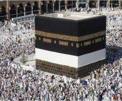 Cheap and Affordable Umrah Packages 2025 - Umrah Packages