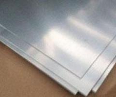 310 Stainless Steel Plate Supplier in India