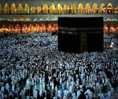 Umrah Packages from New York, Washington, Chicago, California