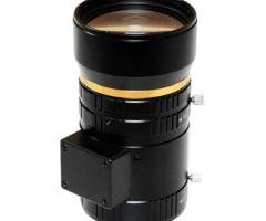 Choosing the Right Surveillance Camera Lens