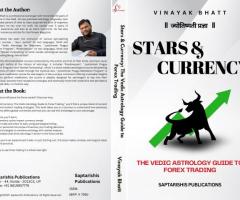 Stars & Currency The Vedic Astrology Guide to Forex Trading By Vinayak Bhatt