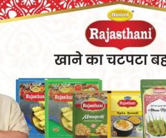 Anand Food Product - Top Papad Manufacturers in Rajasthan