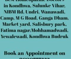 Best Homeopathy Doctors in Bibwewadi- Shivam Homoeopathic